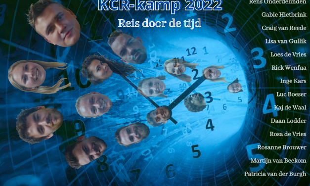 KAMP 2022